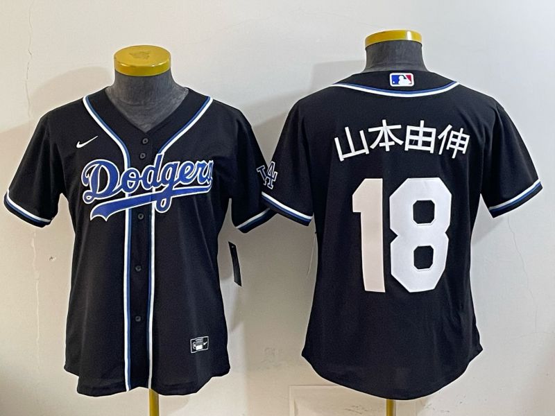 Women Nike 2026 Los Angeles Dodgers #18 Yamamoto Black Game MLB Jersey 07
